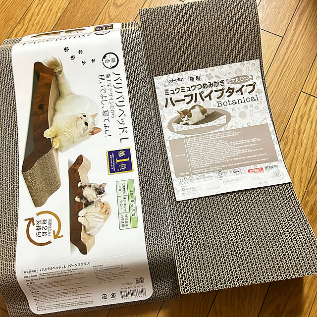 prelumoさんの実例写真