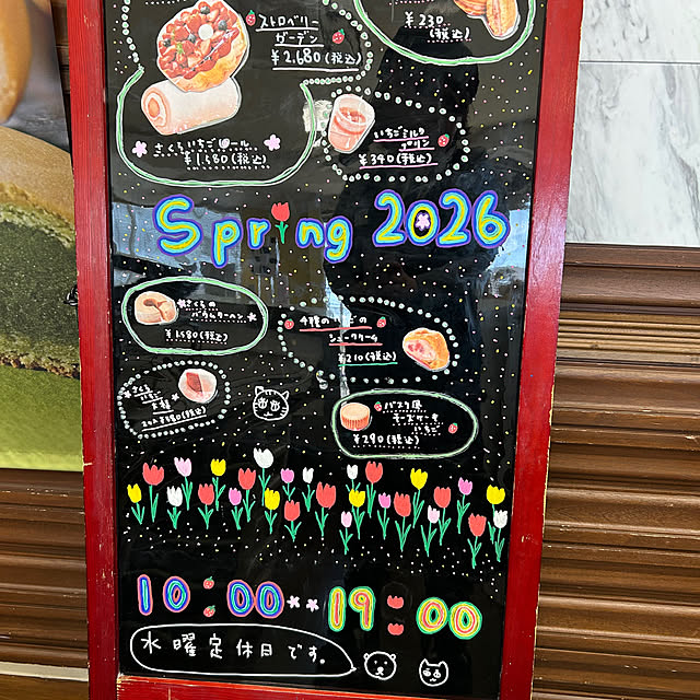 sawaさんの実例写真