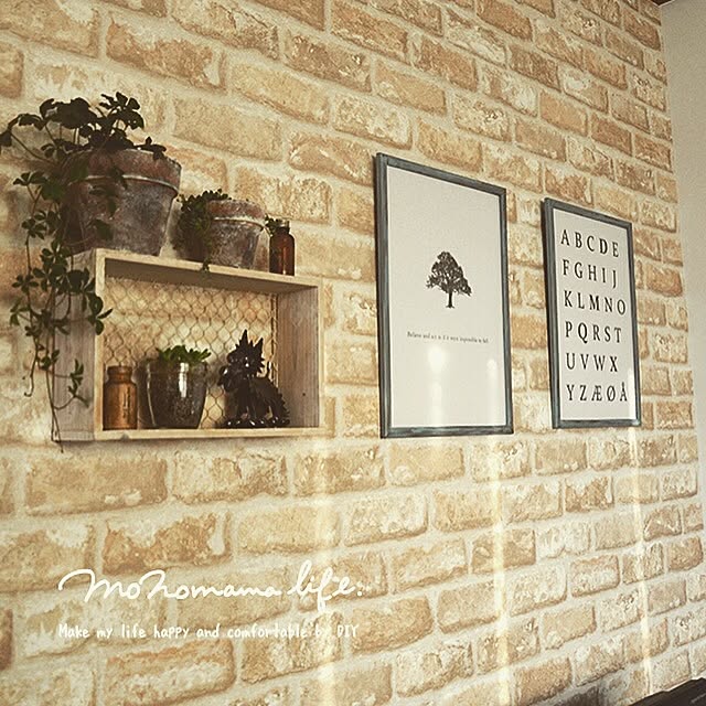 monoism_worksさんの実例写真