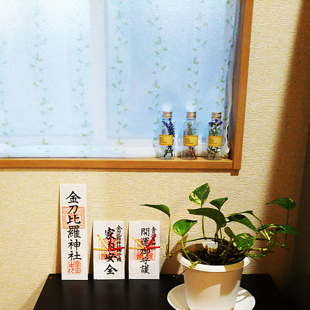 eriponさんの実例写真