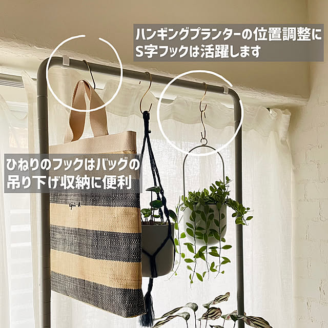Hisayoさんの部屋