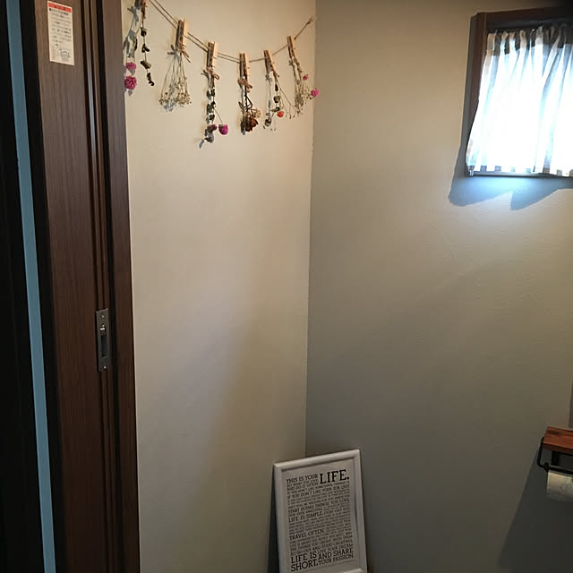 youk2519さんの実例写真