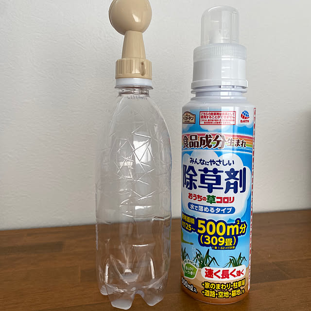 ayuayuさんの実例写真