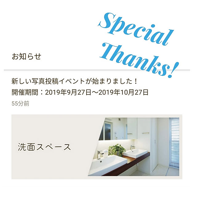 gooskaさんの実例写真