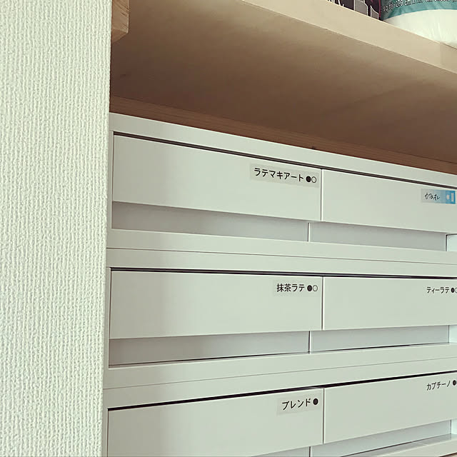 akrkr412112さんの実例写真