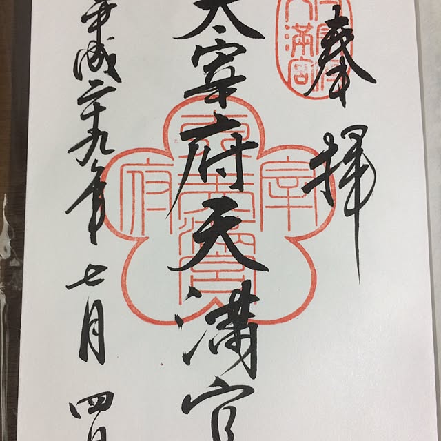 isappさんの実例写真