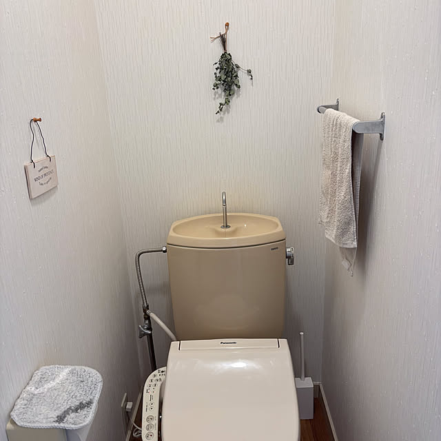 tubutanさんの実例写真