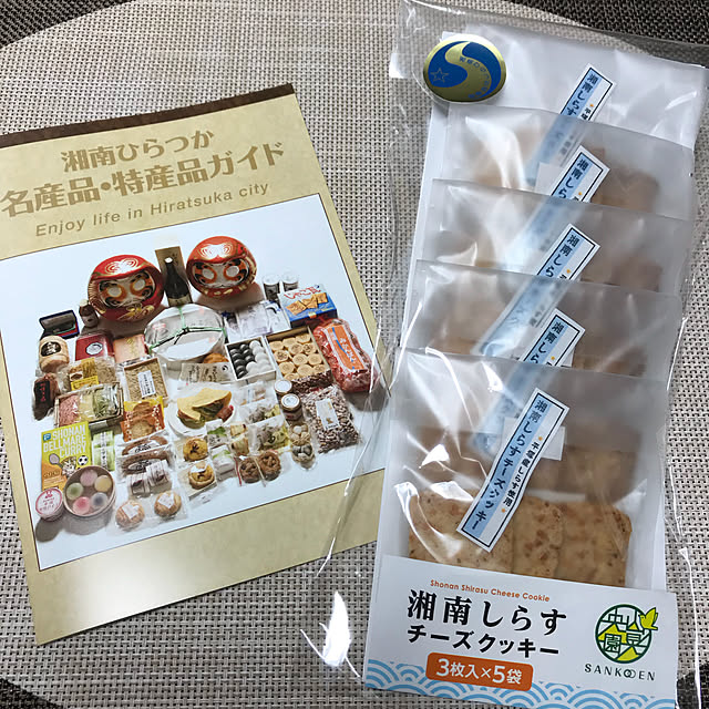 AKANEさんの実例写真