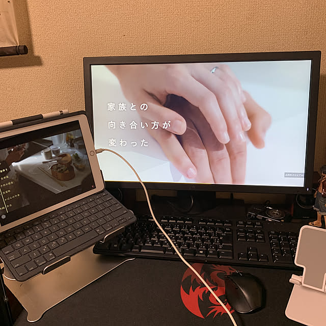 jlogin7208さんの実例写真