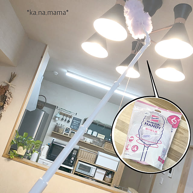 ka.na.mamaさんの実例写真