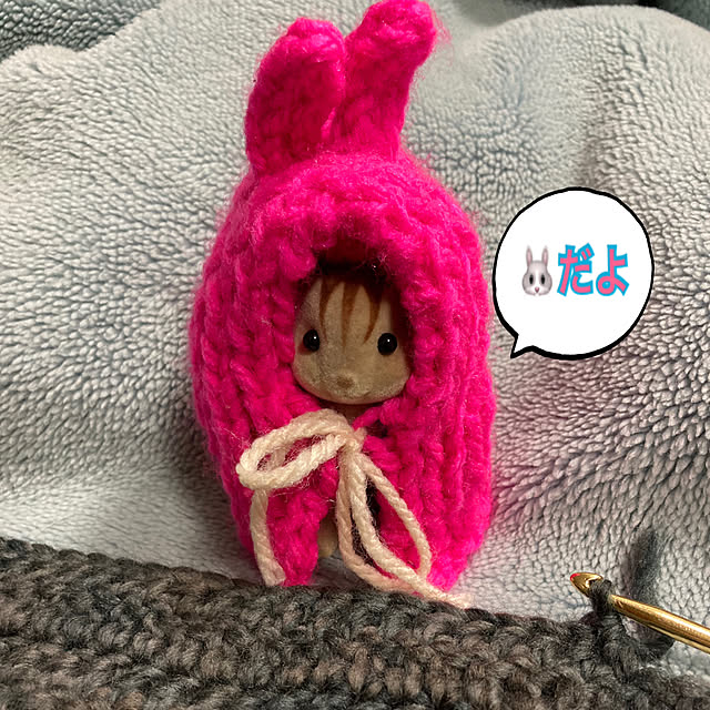 manduonmaさんの部屋