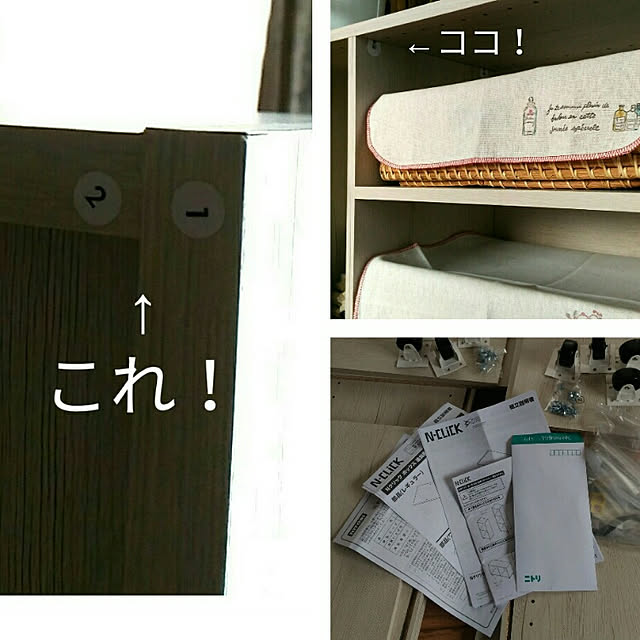 kikusukeさんの実例写真