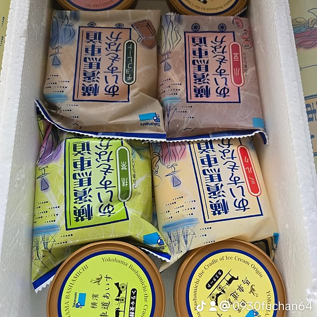 fuchan0930さんの部屋