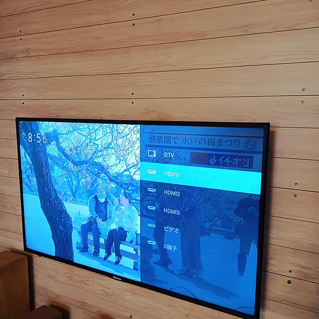 Hikoさんの実例写真