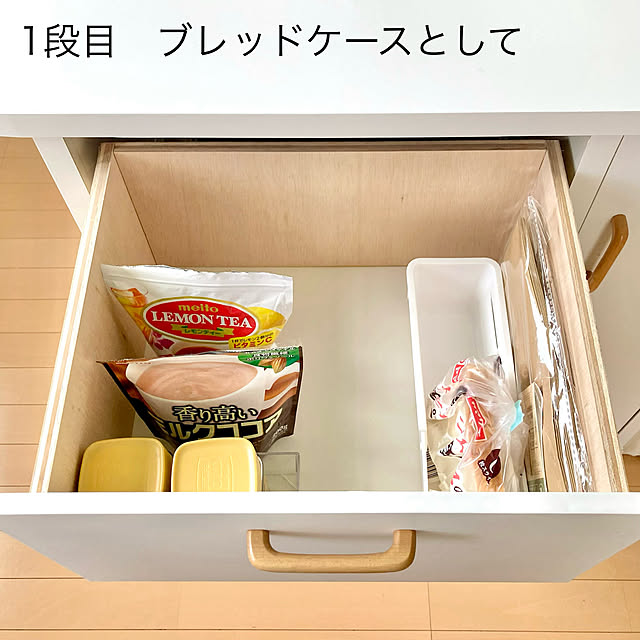 merutoさんの部屋