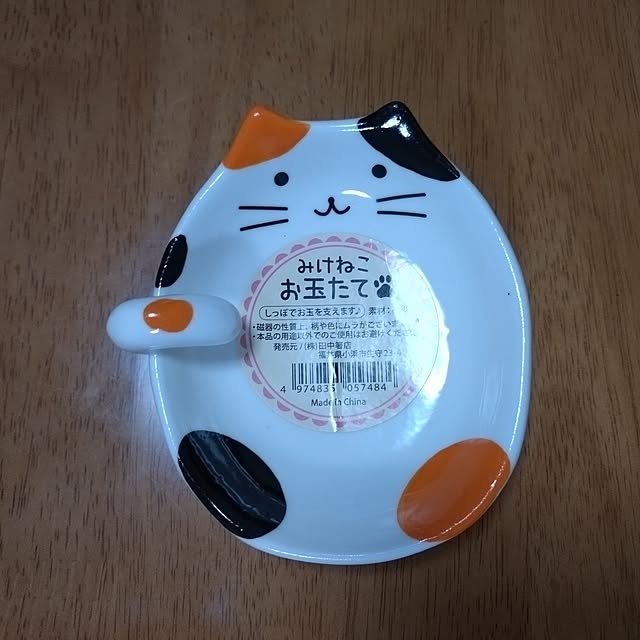 KENさんの実例写真