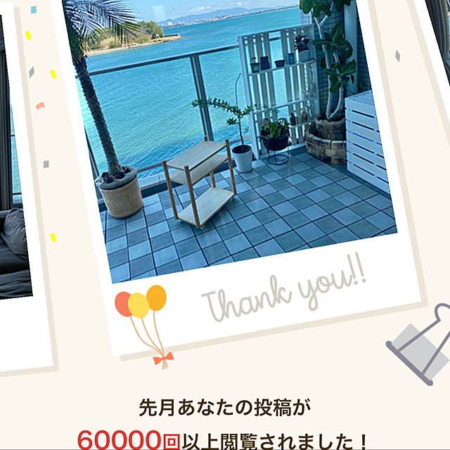 amさんの実例写真