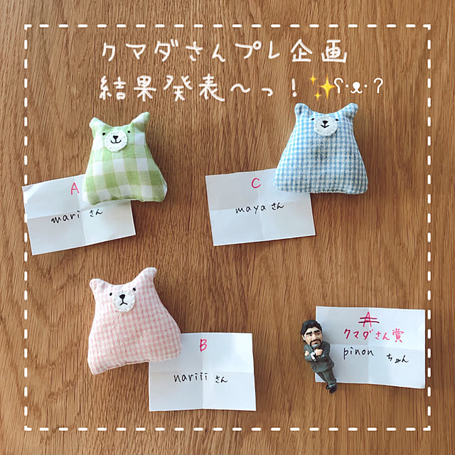 mangoさんの実例写真