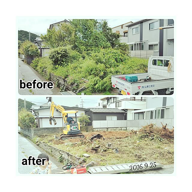 実例写真