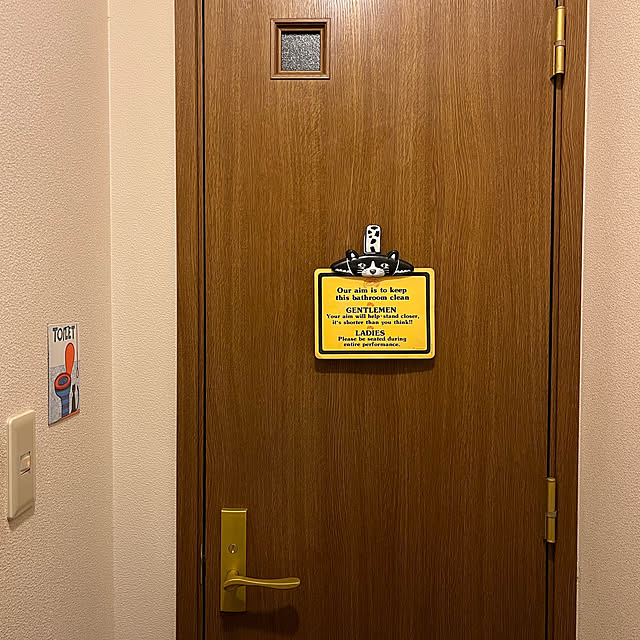 kuuさんの部屋