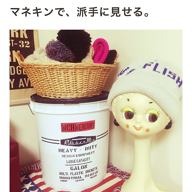 bimoさんの実例写真