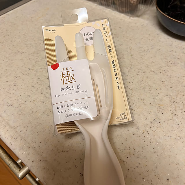 chi_gogaさんの部屋