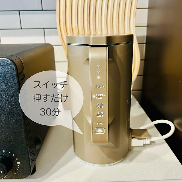 Yumi-springさんの部屋