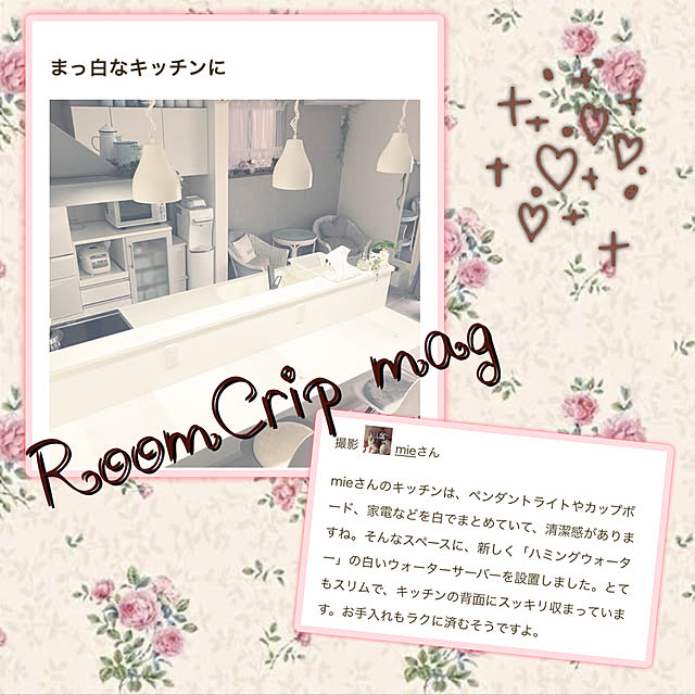 mieさんの実例写真