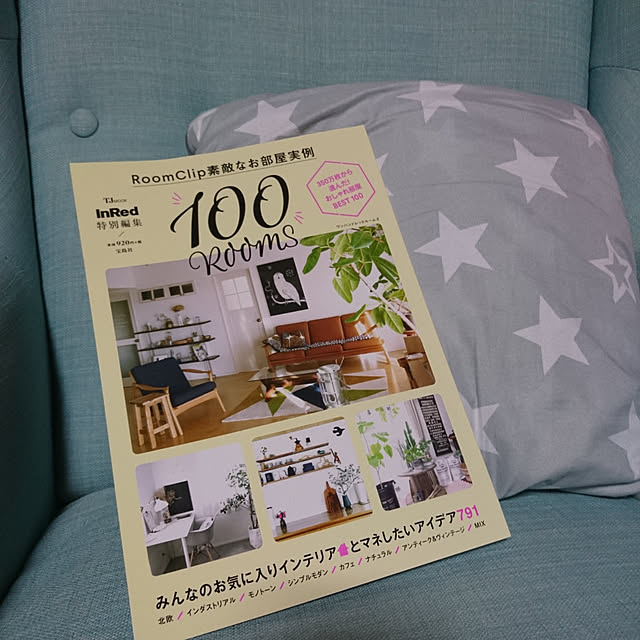 mina3377さんの実例写真