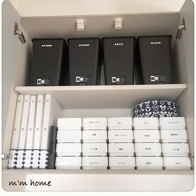 m_m_homeさんの実例写真
