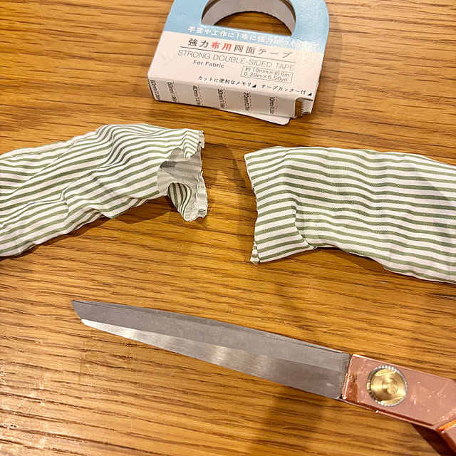 Minteaさんの部屋