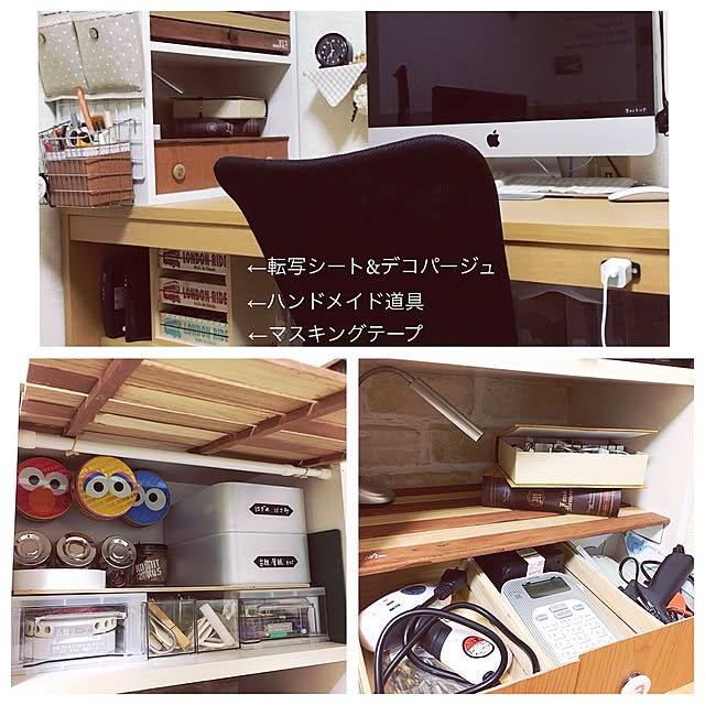 Lin_3さんの実例写真