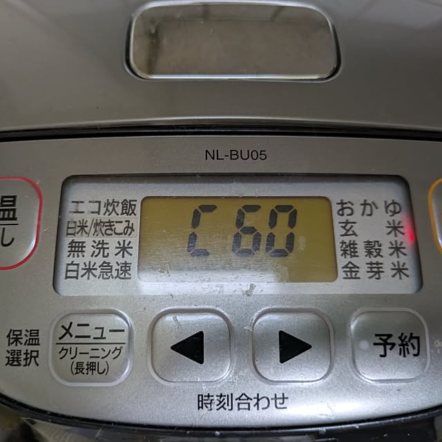 asaさんの実例写真