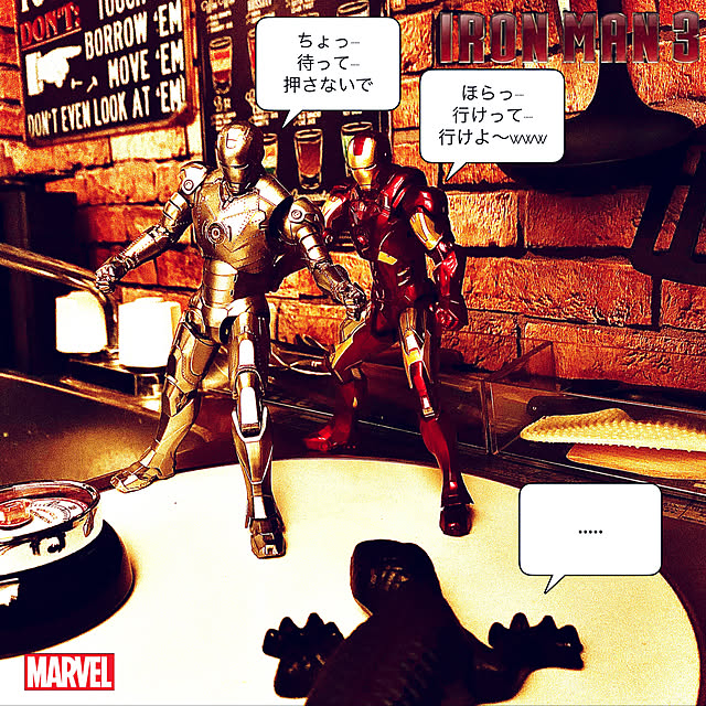 tomoさんの実例写真