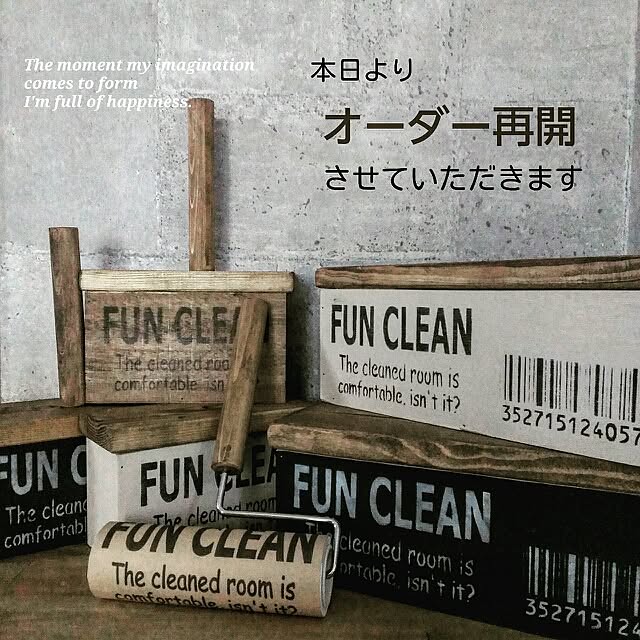 chocolate-cafeさんの実例写真
