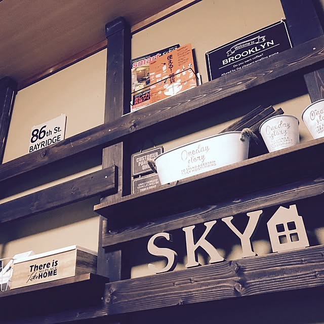 SKY-katuさんの実例写真