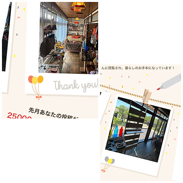 nanaさんの実例写真
