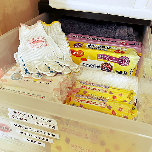 koshiregutyoさんの部屋