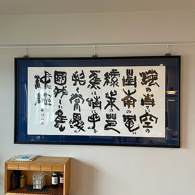 kinoko00922さんの実例写真