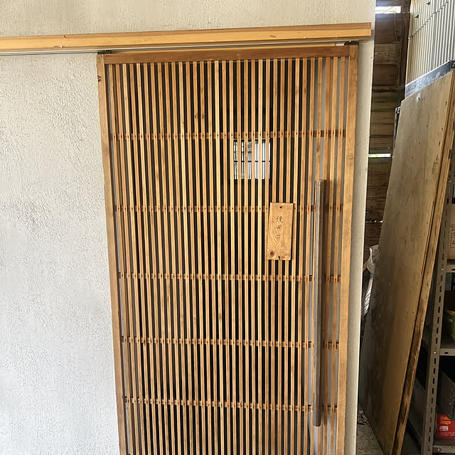 satomi1004さんの部屋