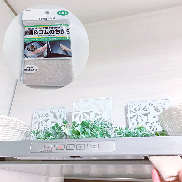 mommyさんの実例写真