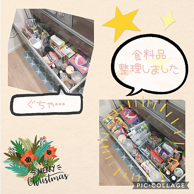 kana_mskwさんの実例写真
