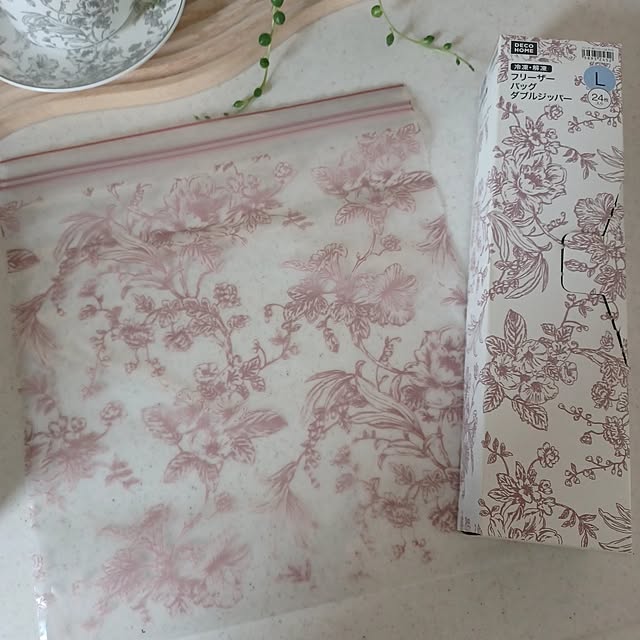 rikuerinka86さんの部屋