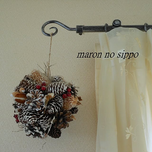 marorinさんの実例写真