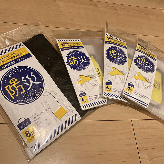 H.Tさんの部屋