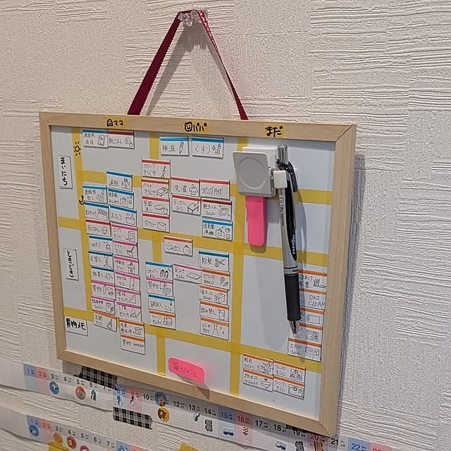 hassakuさんの実例写真