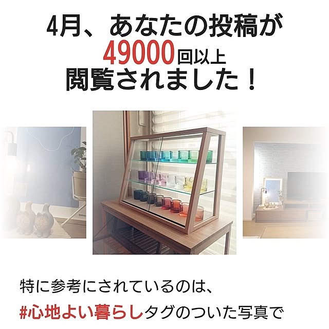 tan5さんの部屋