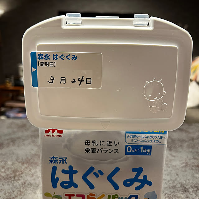 porinさんの部屋