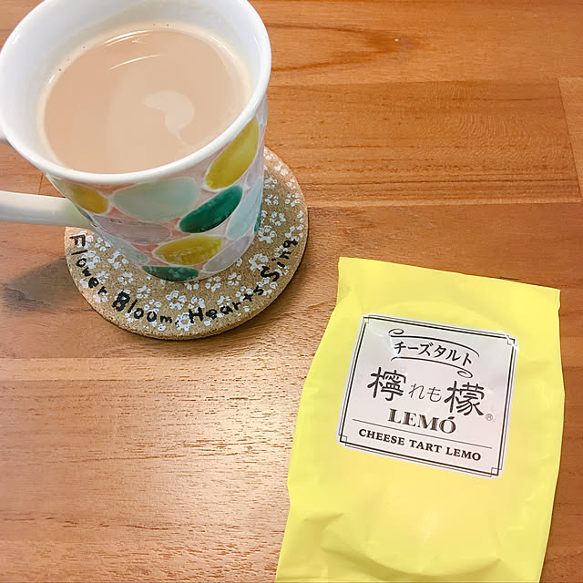 tym1321さんの部屋
