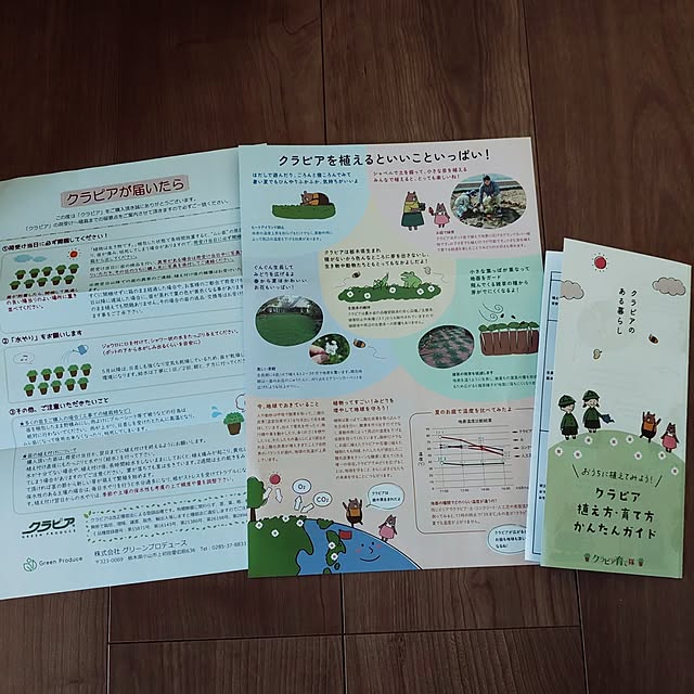 m.asaさんの実例写真